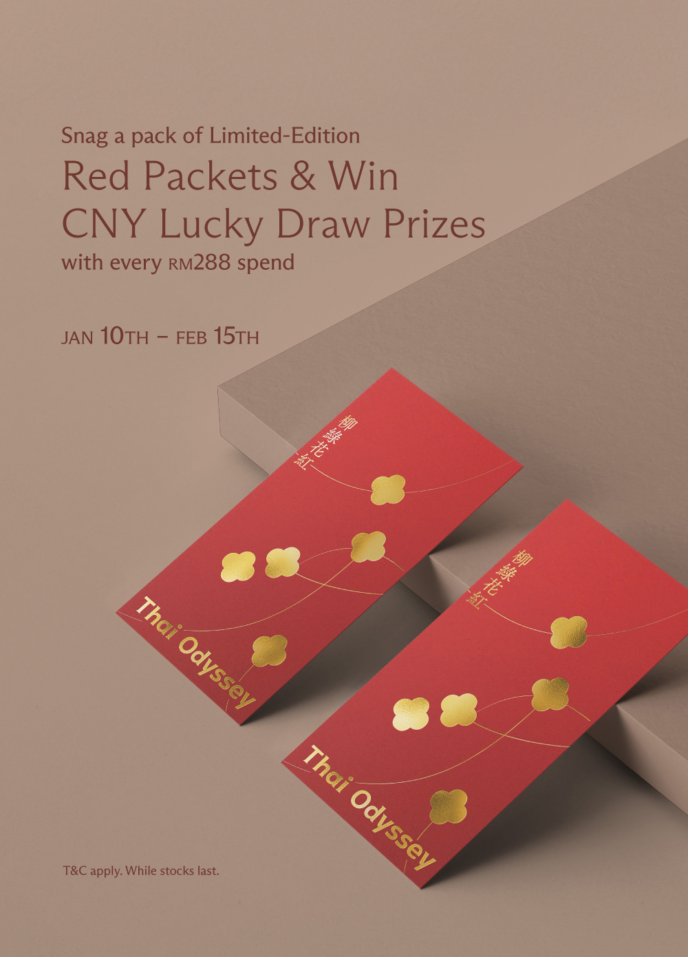 30% OFF Birthday Month Treatment